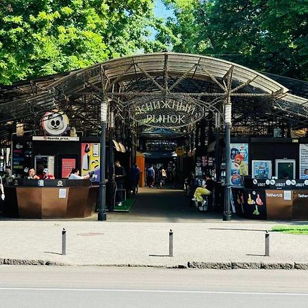 Квартира В Центре! Книжный Рынок! Odesa Exterior foto